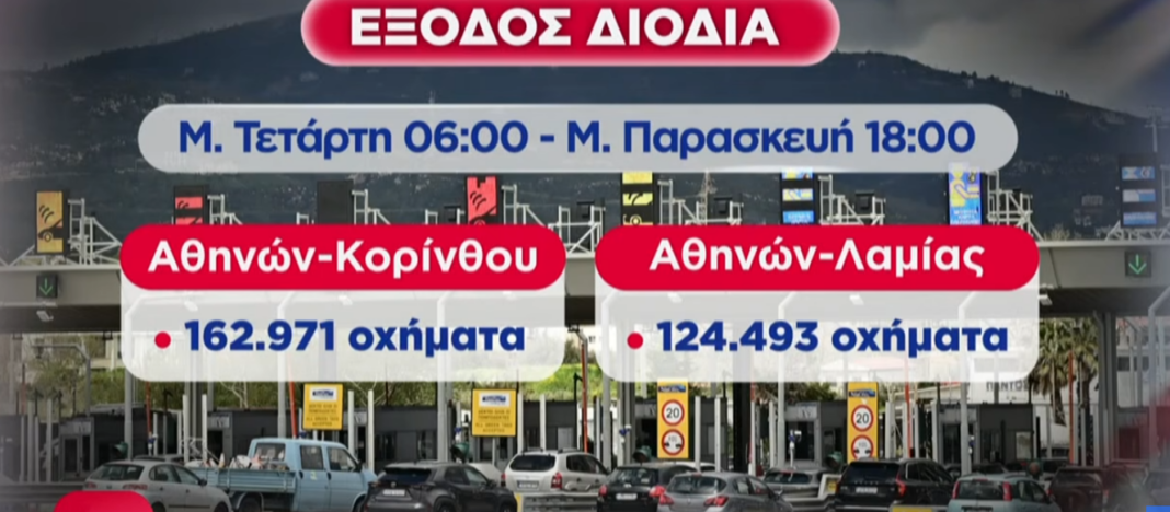 Screenshot 2026-04-11 002237