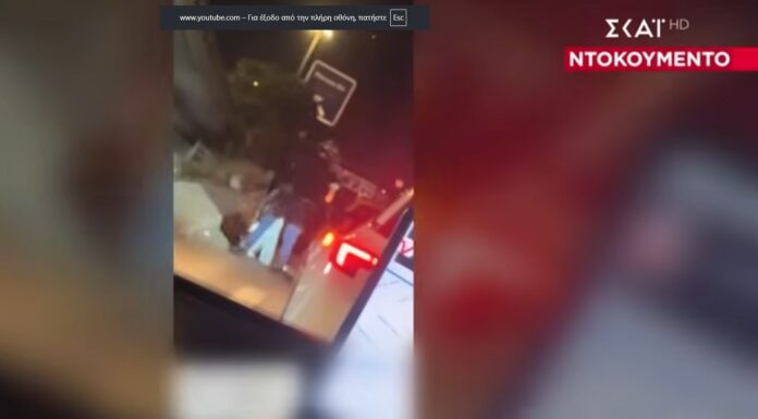Νταήδες ξυλοφορτώνουν οδηγούς που έκαναν παράβαση-Βίντεο Ντοκουμέντο