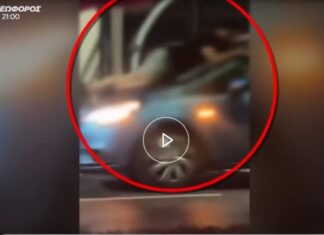 Βίντεο ντοκουμέντα με επικίνδυνα challenges ανηλίκων – Ρισκάρουν τη ζωή τους για τα likes