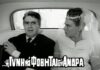 Από το “Σκασμός Αντωνάκη μου” έως σήμερα, υπάρχει ισότητα;
