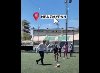 Σε ποια ομάδα του μουντιάλ θα έπαιζαν οι Έλληνες πολιτικοί