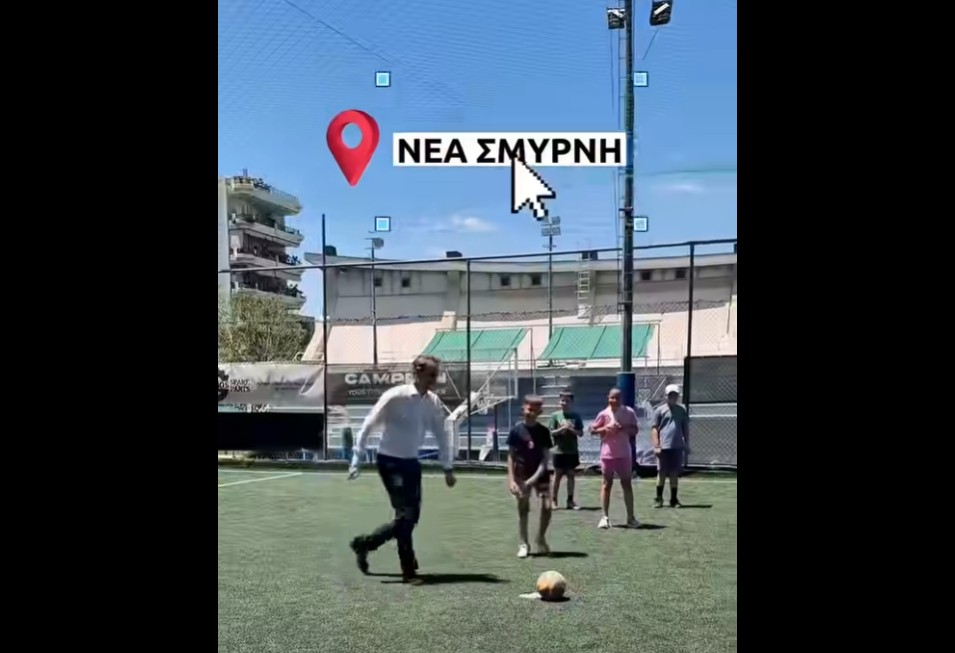 mitso_bala