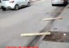 Τέλος στο «ρεζερβέ» πάρκινγκ με καρέκλες και καφάσια – Πρόστιμα έως 1.500 ευρώ